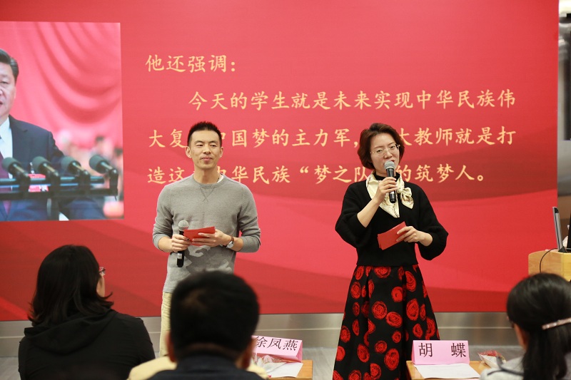 圖2.1：築夢人.JPG
