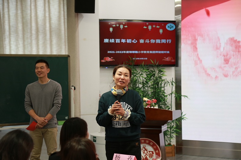 圖3：徐鳳燕主任宣讀(dú)名單.JPG