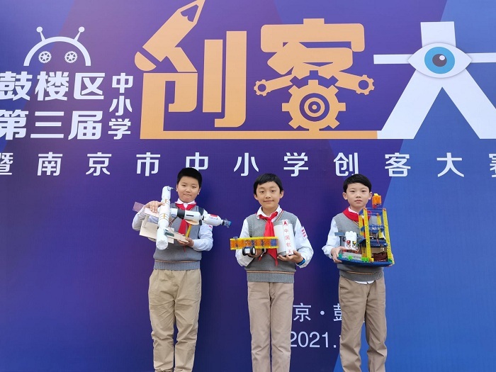 3.朱心橋、葉俊延、汪家昊小隊.JPG