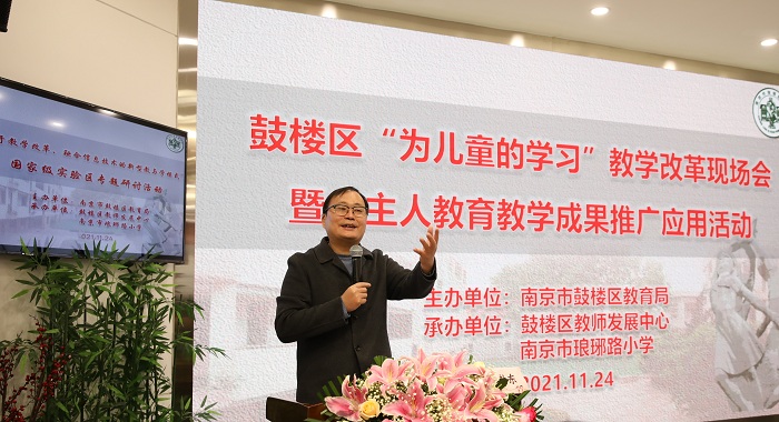 1.主持人照(zhào)片.JPG