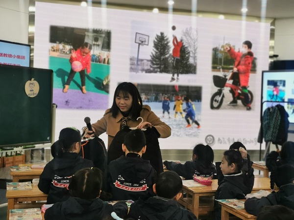 顧老師照(zhào)片1.jpg