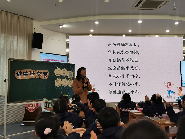 顧老師照(zhào)片2.jpg