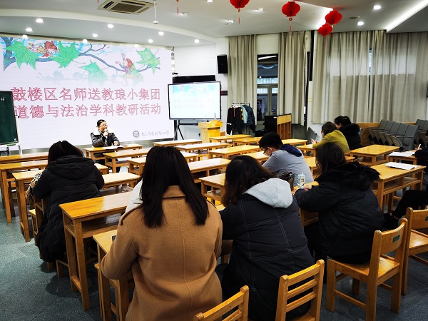 評課照(zhào)片.jpg