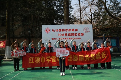 琅小紅(hóng)領巾，志願服務進社區 (2).JPG