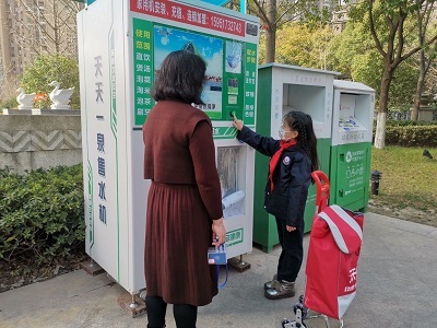 紅(hóng)領巾在行動4.jpg