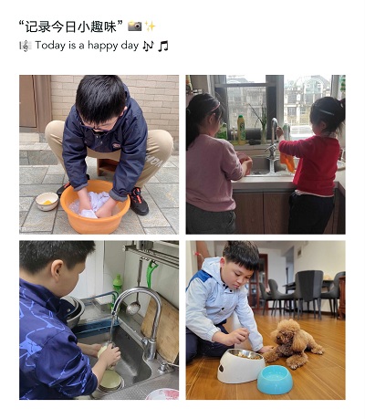 家務勞動1.JPG