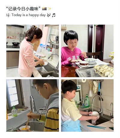 家務勞動4.JPG