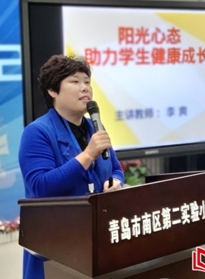 專家照(zhào)片.jpg