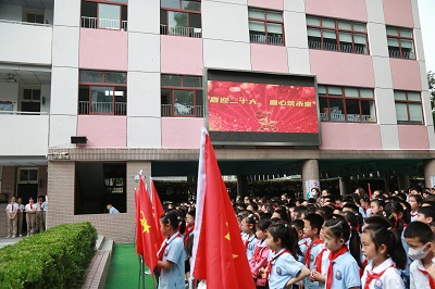 晨會開場+倡議(yì) (2).JPG