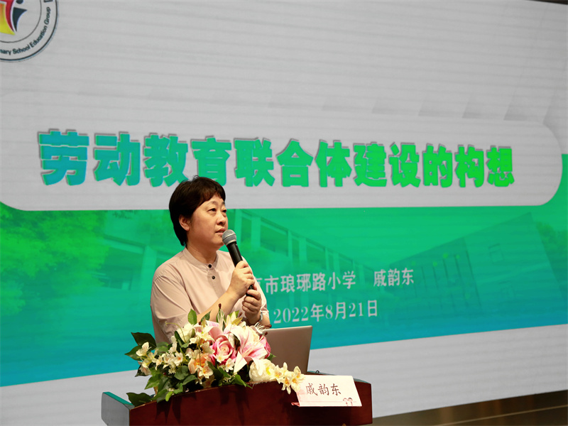 13.戚校長發言.jpg
