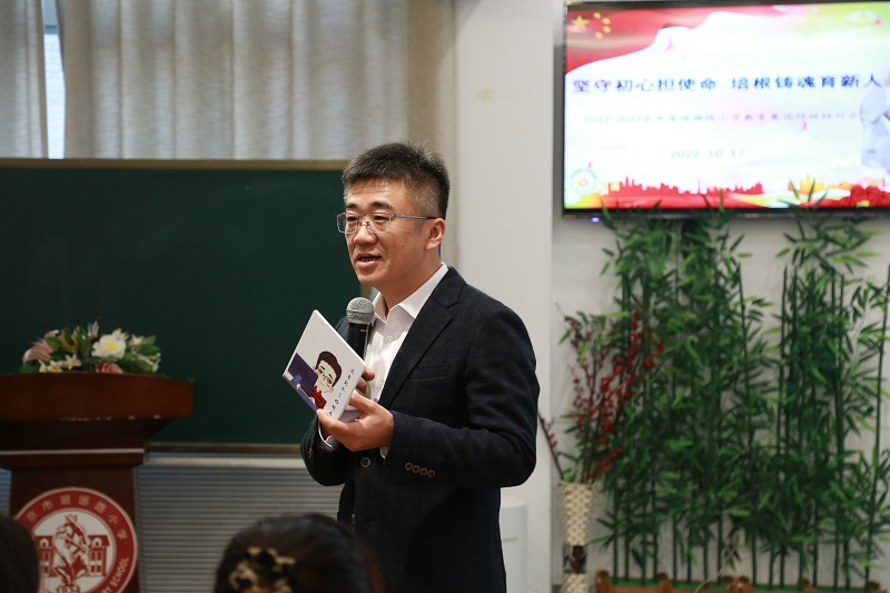 11.師傅馮毅老師發言.JPG