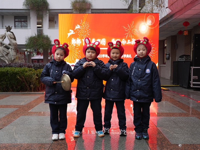 兔快(kuài)樂 (3).JPG