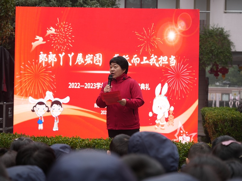 新年(nián)第一講 (1).JPG