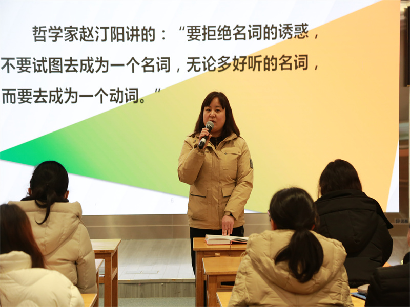 梁校長發言.jpg