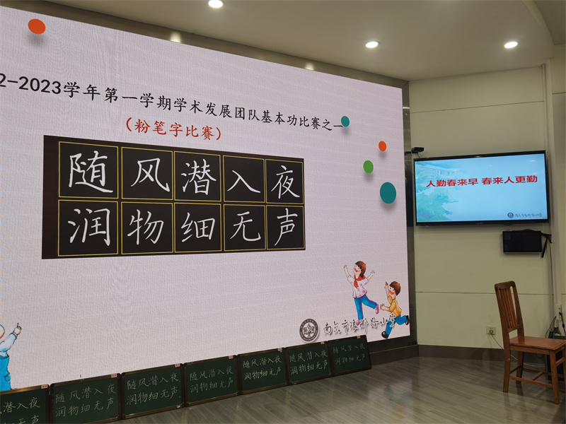 5.場景照(zhào)片1.jpg