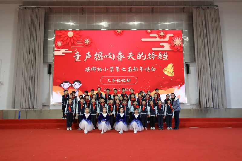 照(zhào)片2.png