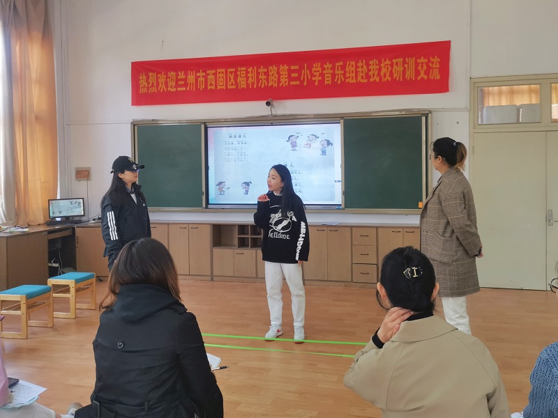 17課例分(fēn)享2.JPG