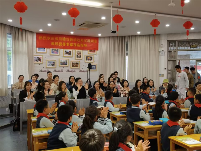 1.1  歡迎大(dà)家.jpg