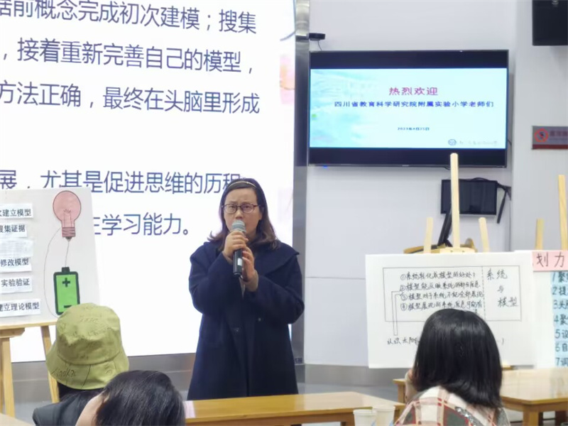 11.   何敏校長發言.jpg