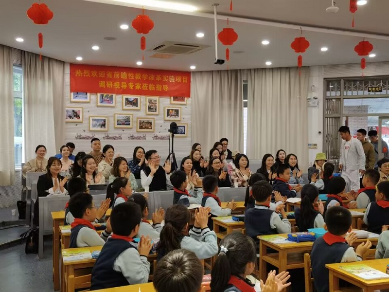 1.1  歡迎大(dà)家.jpg
