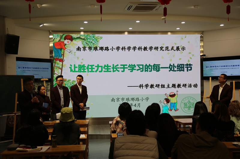 3.1   科(kē)學合影(yǐng).JPG