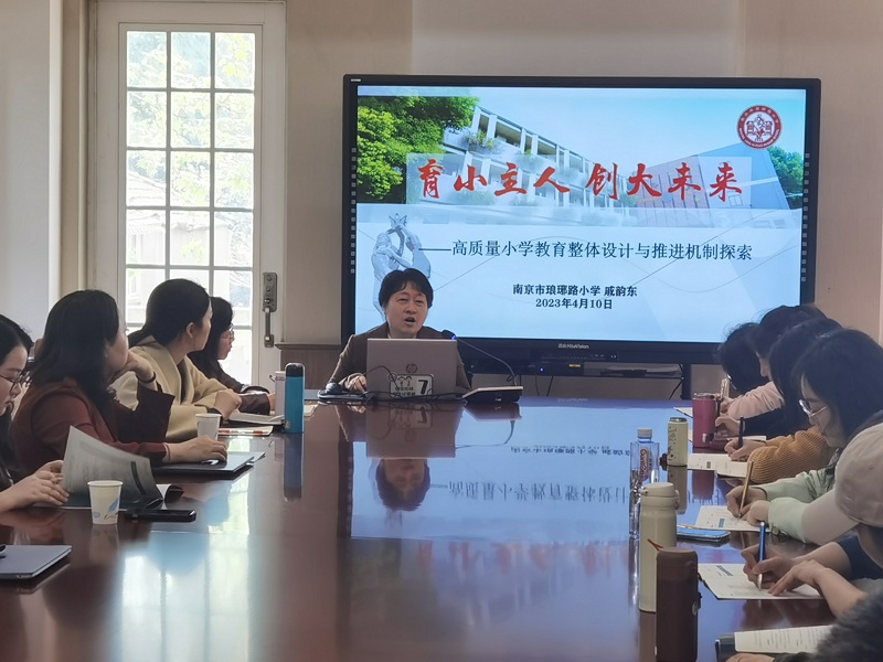 2.  戚校長  發言.jpg
