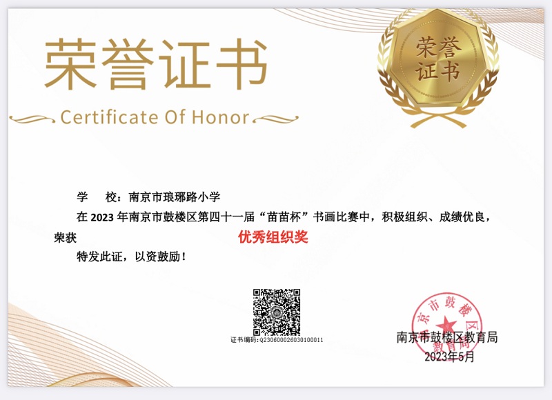 照(zhào)片1.PNG