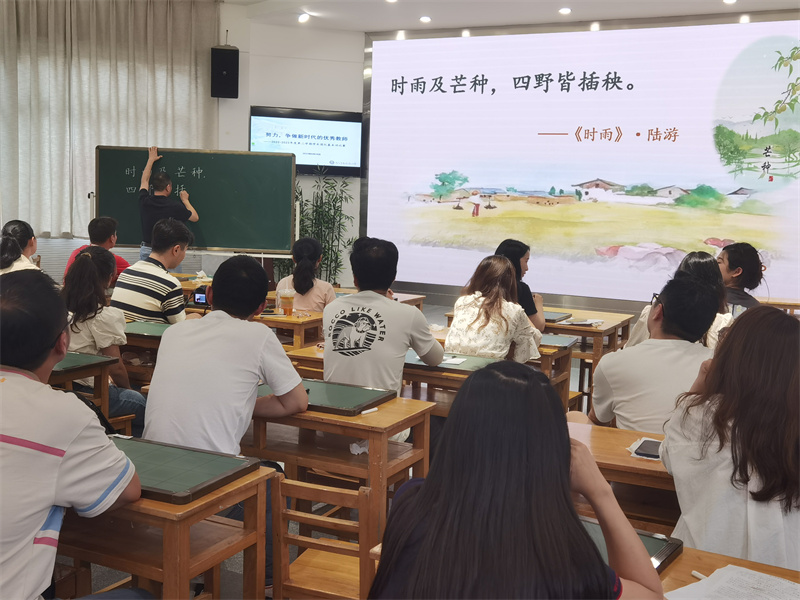 1.1 劉有林老師指導.jpg