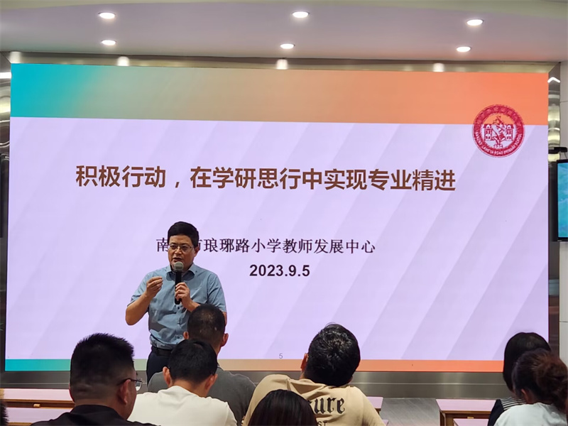 5.胡校長發言.jpg