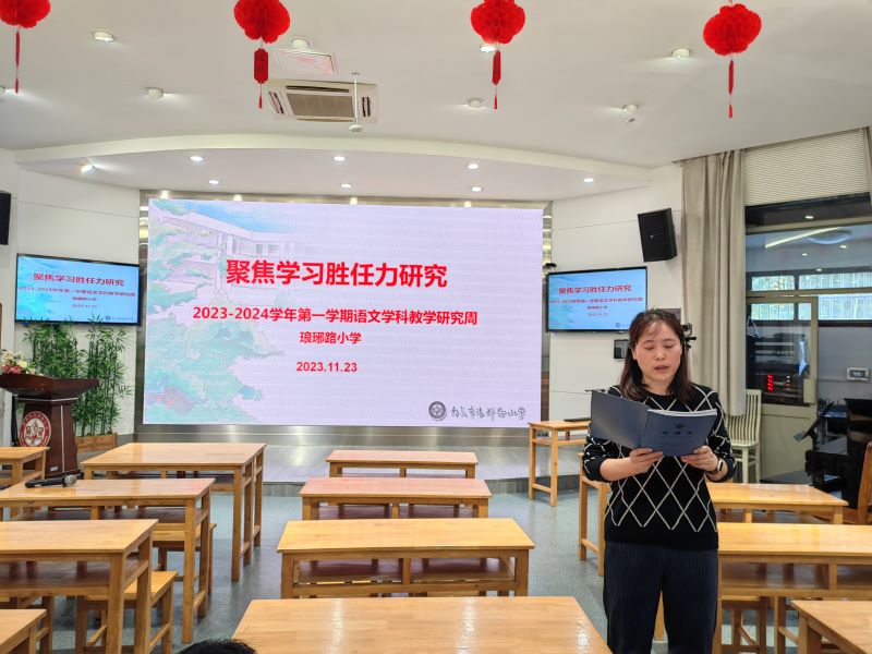 圖五：楊老師評課.jpg