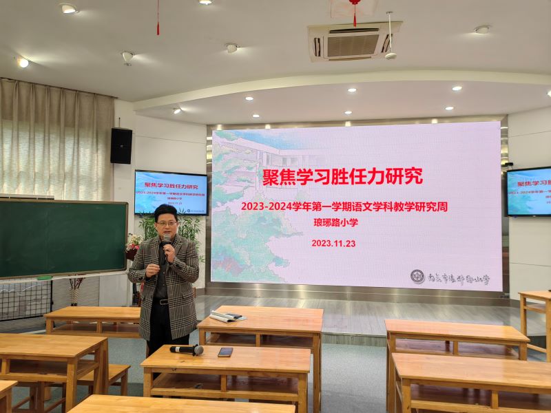 圖八：胡校長評課.jpg