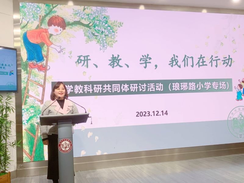 梁校長緻辭.jpg