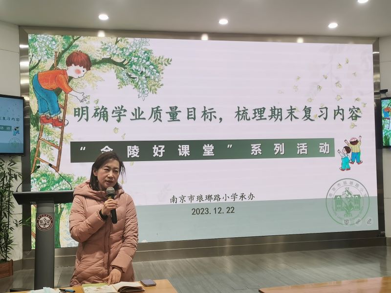 汪老師總結1.jpg