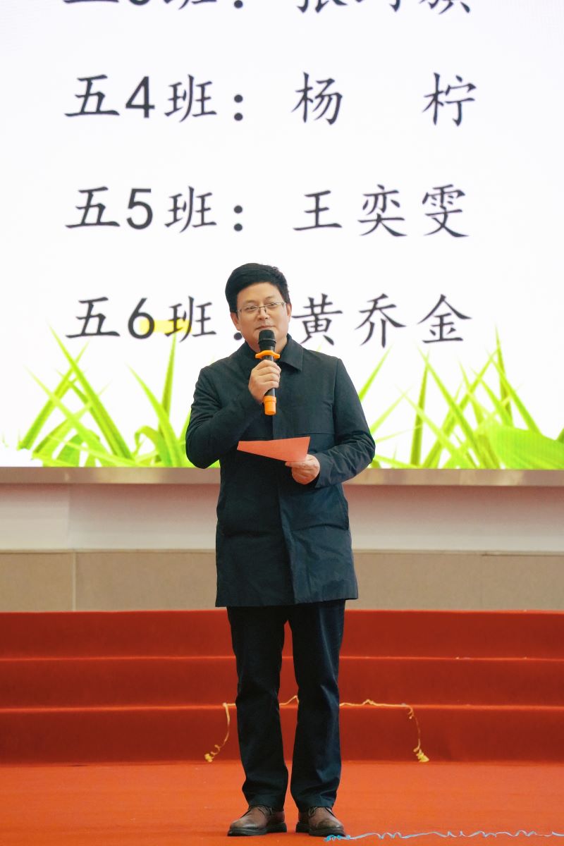 胡校長講話(huà).jpg