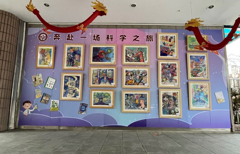 開學1.JPG