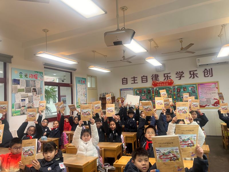 開學2.jpg