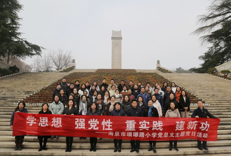 合照(zhào)3.JPG